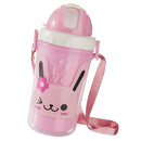 2xKids Animal Printed Pop Up Drinking for Juice Milk Water Travel Cup 300ml