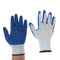 Safe Touch Small Animal Handling Rabbies Gloves for Birds Hedgehog and Hamster