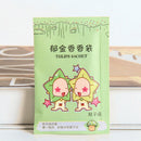 10 Natural Air Freshener Perfume Vanilla Sachets Paper Bag Car Home Tool