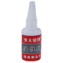 Mighty Tire Repair Glue Tyre Puncture Sealant Glue Bike Car Tire Repair Patch 3C