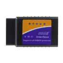1X(Elm327 Wifi V1.5 Obd2 Wifi Diagnostic Scanner For Multi-Brands Can-Bus A