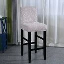 2pcs Elastic Short-back Chair Seat Covers Bar Stool Slipcovers Protector