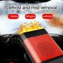 2in1 Car Auto Cigarette Lighter Heater Cooling Fan 12V DC Demister Defroste Q3U1