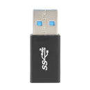 USB 3.0 Extender Adapter for PC Phone USB A F/M Converter Connector