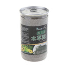 1 Pc Water Plant Root Fertilizer Substrate Soil Aquarium Landscaping Sand