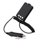 12V Car Charger Battery Eliminator for Baofeng Dual Band Radio UV5R 5RA 5RE