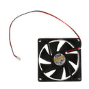 80mm Dual Ball Bearing Silent Fan, DC 12V Case Cooling Fans 80x80x25mm for
