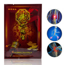 8Pcs/Pack Self-heating Plaster Chinese Traditional Medical Back ache Patch  MO