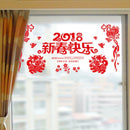 Happy New Year Glass Bedroom Removable Durable Door Window Wall Stickers
