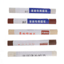 5Piece Wood Furniture Touch Up Crayons Wax Scratch Filler Remover Repair Fix