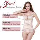 Heightening High-Elastic Postpartum Abdomen Belt Maternal Corset Belt Bindi