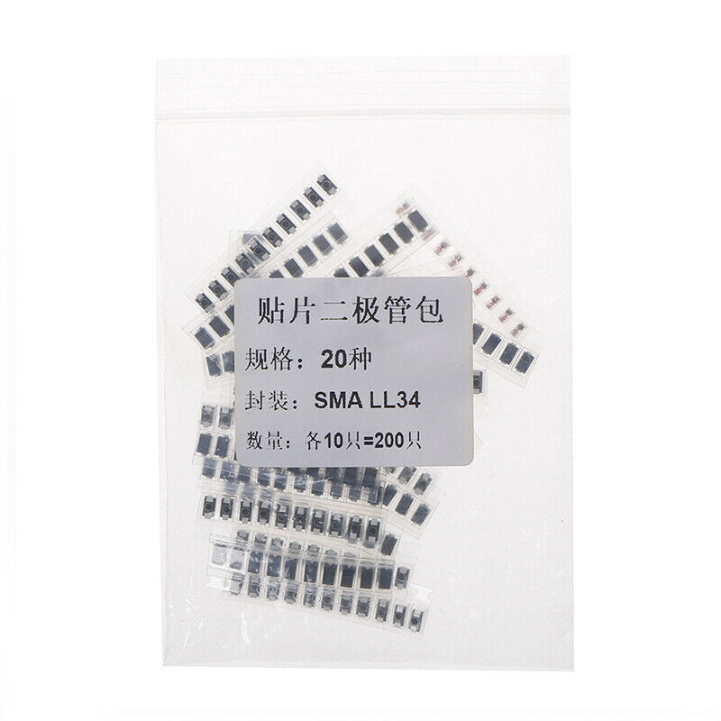 200pcs SMD diode Assorted Kit 20value*10PCS SS110 SS510 SS36 ES1D M7 M4 SEAU