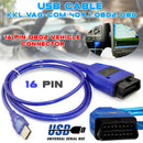 USB Cable KKL VAG-COM 409.1 OBDII II OBD Diagnostic Scanner For  /Seat PoME
