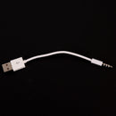USB Charge Data Sync Cable Lead for  3rd 4th 5th Ipod Gen shuffle UK Ship Z
