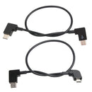 2 Pack Extension Cable-Type C To Micro USB Cable, USB C Male To Male Cable