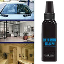 Anti-Fog Waterproof Nano Coating Agent Spray For Car Rear View Mirror Windshield