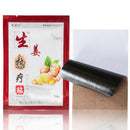 6*Sumifn ginger hot compress pain removal cold application pain medical stick 3C
