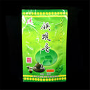 Organic Chinese Tie Guan Yin Oolong Fresh Tea 100g Green Food Vacuum Packaging