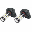 2x LED Fog Light Projector Car Driving DRL Lamp 9005 --White Light