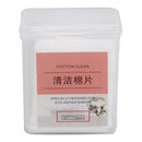 170PCS Eyelash Extension Glue Remove Cotton Pad Glue Bottle Mouth Wipes Cleaning