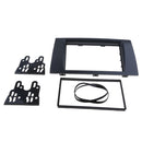2 Din Car Stereo Radio Dash Trim Frame Face Plate Fit for 2009 Suzuki Swift