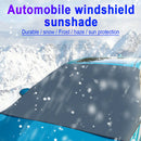 With Magnetic Edges Windscreen Cover Sun Shade Car Protector Heat Reflective