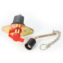 12V / 24V heavy-duty large-capacity car battery power switch