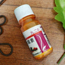 20ml Gibberellic Acid Biological Grade Plant Growth Regulator Pretty F4E4 G J2D6