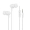 In-Ear Earphone Deep Bass Sound Stereo Music 3.5mm Wired Noise Reduction Earbuds