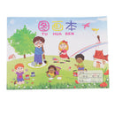 Wooden Drawing Stencils Template Set Birthday Gifts for Children Handcrafts