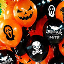 20* Halloween Balloons Black Orange Spooky Decorations Pumpkin Party Fun US