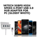 Vktech 5Gbps High Speed 4-Port USB 3.0 Hub Adapter for PC (Glossy White) A