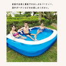 Inflatable Swimming Pool Outdoor Backyard Inflated Tubs for Kids Adults