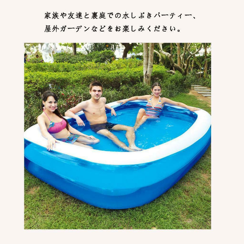 Inflatable Swimming Pool Outdoor Backyard Inflated Tubs for Kids Adults