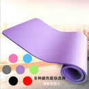 Yoga Mat Dancing Women Helalt Mat For Fitness Tasteless Pilates Gym Exercise Pad