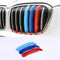 ABS Cars Parts Front Grille Grill  Molding Cover Trim For BMW X1 2016-2018