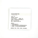jacket and inflatable repair kit pvc adhesive repair patch inflatable1pc patc3CD