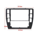 3B0858069 Interior Dash Center Console Trim Bezel Panel Radio Face Frame fo