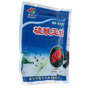 ferrous sulfate fertilizer for plants to prevent leaf yellowing improve soil â„–[