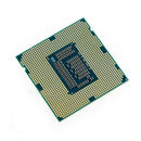 Intel Core 2 Quad Q6600 2,4 GHz 1066 MHz processor LGA 775 D7A1