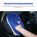 Imitation Wool Soft Car Washing Glove Automobile Polishing Waxing Cleaning Brush
