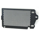 2 Pcs R1200GS Motorcycle Radiator Grille Guard Protector Protective Cover F N6E5