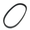 Premium 842-20-30 Engine Clutch Drive Belt for GY6 125CC 150CC Scooter Moped