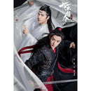 8X/set The Untamed Wangji Wuxian Xiao Zhan Yibo Poster Souvenir  Photo OZ