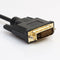 DVI-D 24+1 to VGA HDTV Converter Monitor Cable 1080P for PC Display Card #gib