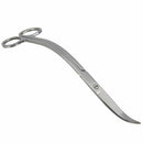 Professional Stainless Steel Polish Aquarium Plant Wave Scissors Shear