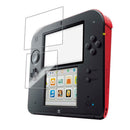 Rubber Silicone Case Cover Clear Screen Protector for Nintendo 2DS (Pink)