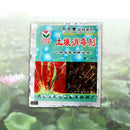Soil Sterilization To prevent Orchid Chrysanthemum New Decomposition Z1K5