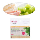 200 pcs /Bag Disposable Home Restaurant Bamboo Wood Toothpick Nontoxic