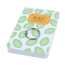 1pcs Portable Sheets Cute Card Pattern Word Memo Pad Office Office Chancery E1G7